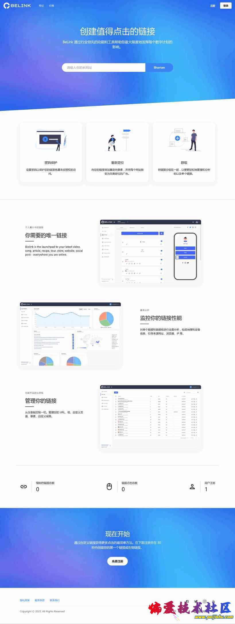 213619hkocu7cc3x0kcjc8 (1) (1).png