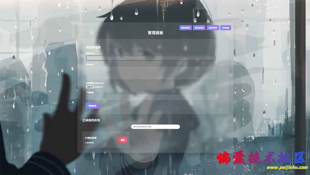 211331swce2wzy0vwgg20k (1).png