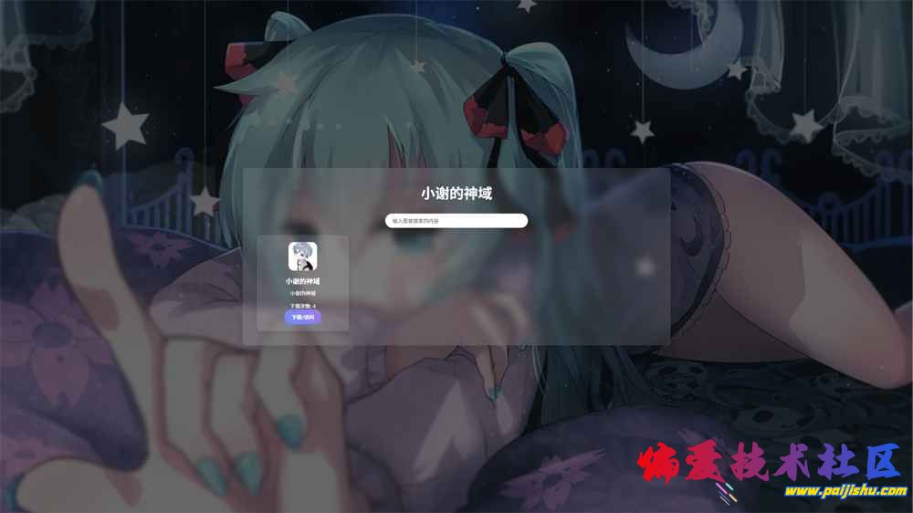 211403z309zz6ow7lktnee (1).png