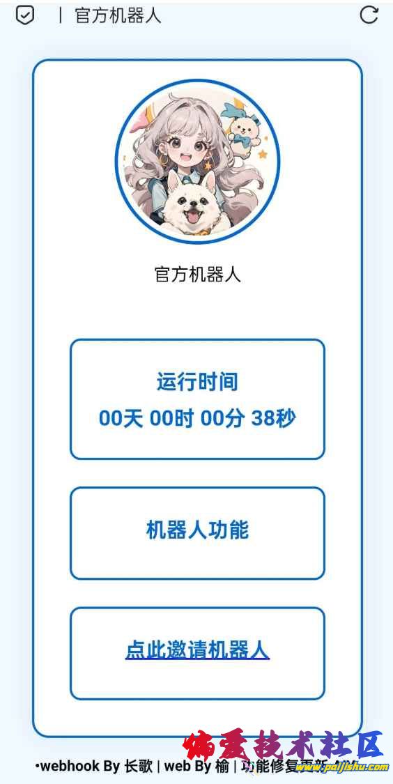 9fc92cea07be9408c702c6b7b824b84d (1).png