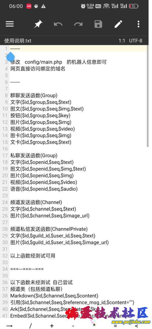 138aee74b318c02030630c3a87c7b9c9 (1).png