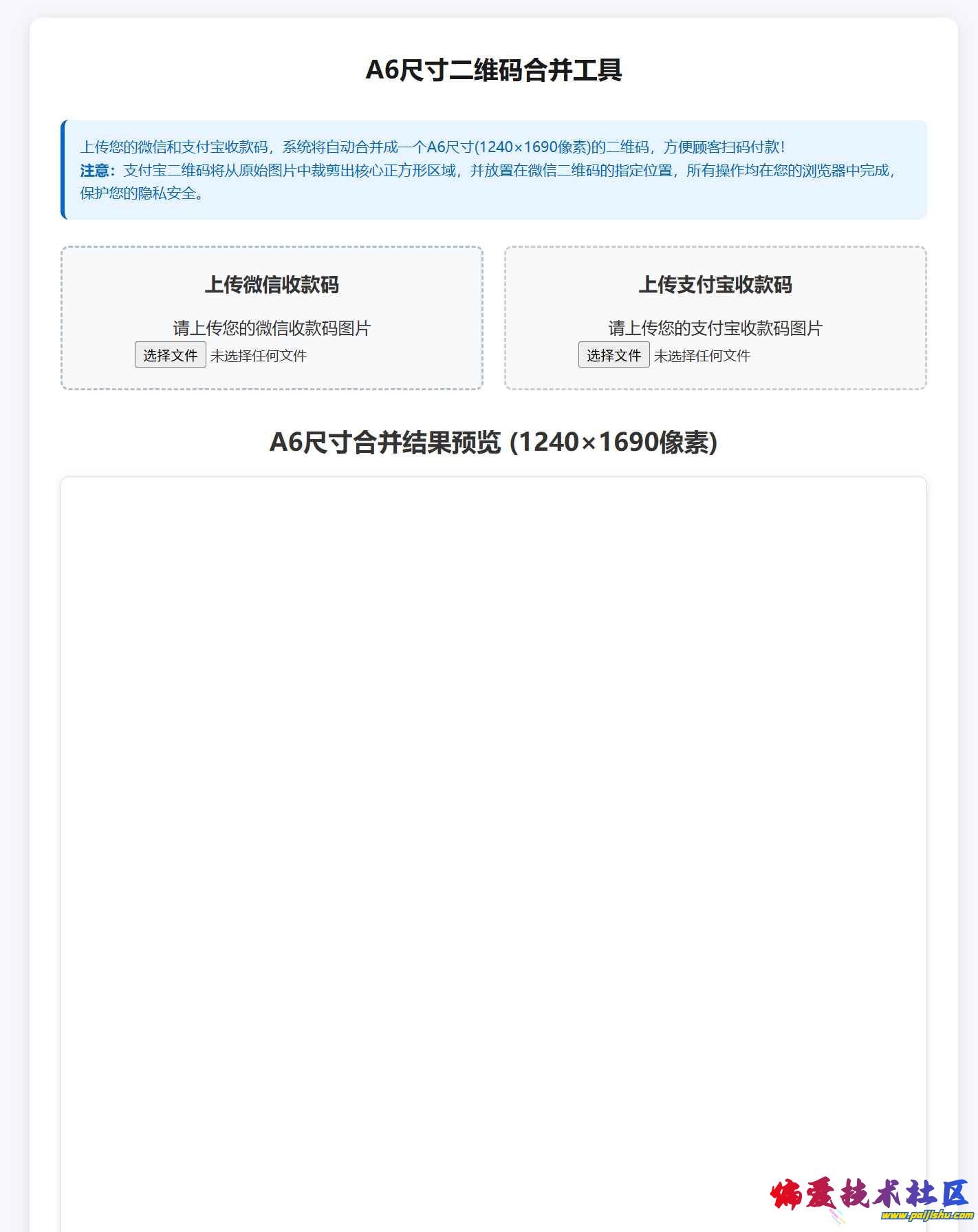 0d99bc044411835da0ac1febaf16c7b1 (1).png